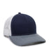 Ultimate Trucker Cap - Navy/White/Heathered Grey
